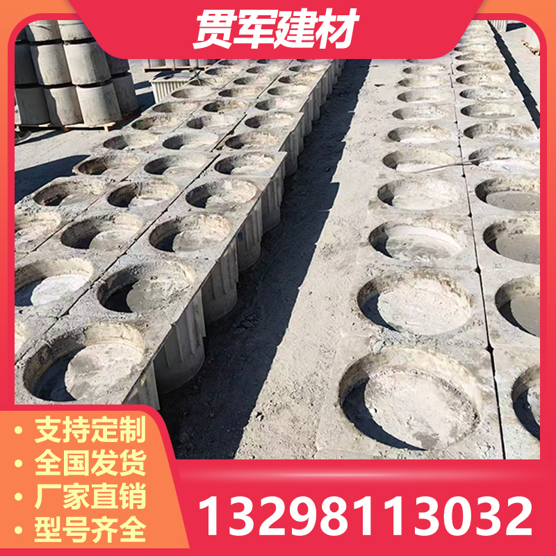 开封光伏墩