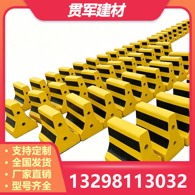 开封隔离墩