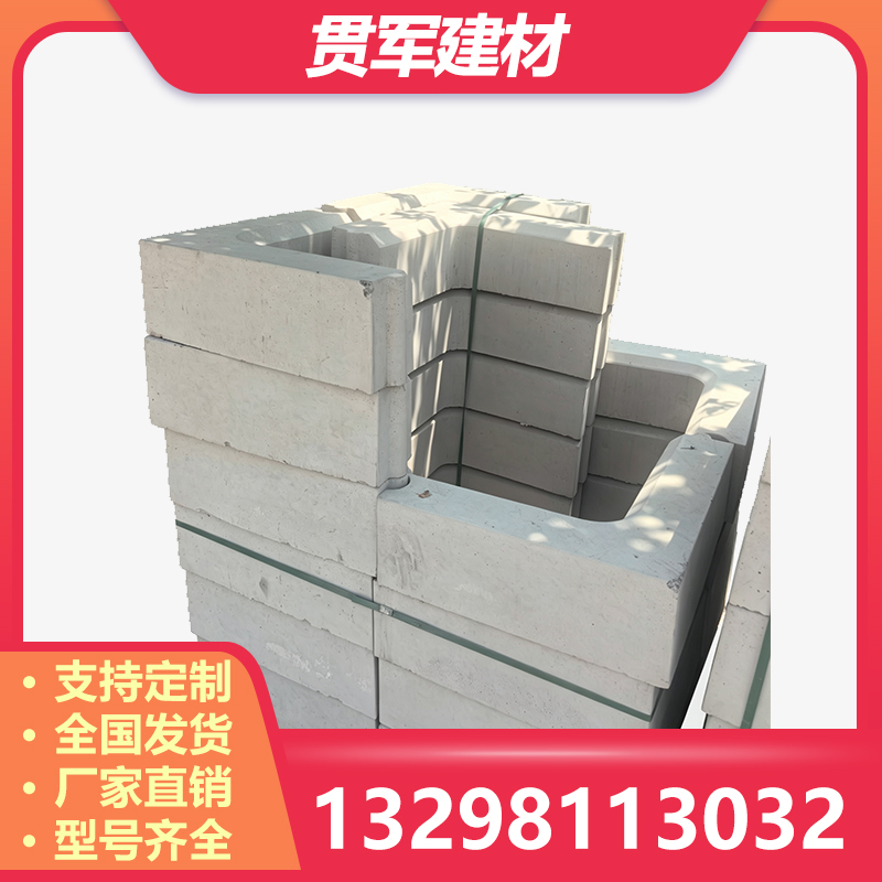 开封树坑石