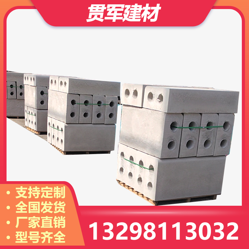 开封孔石